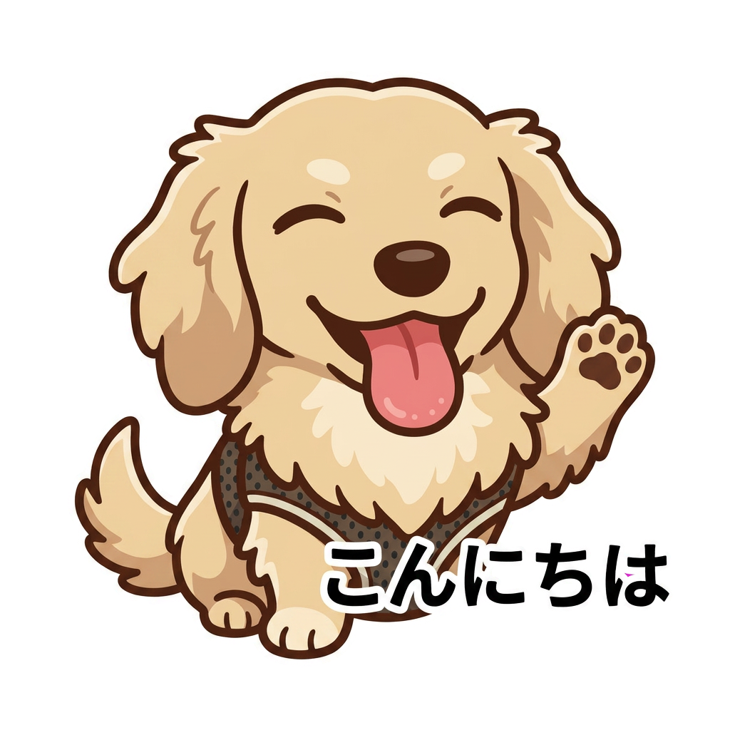 Sticker 5
