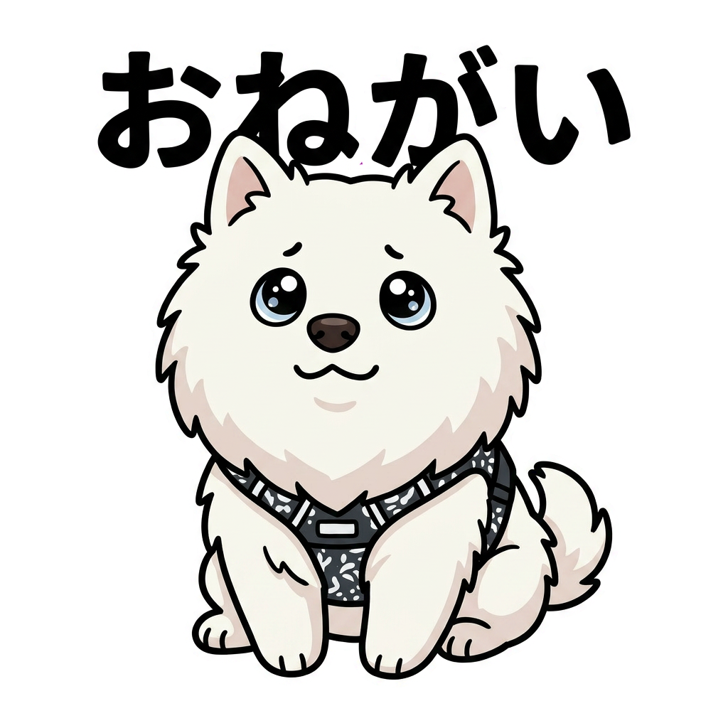 Sticker 7