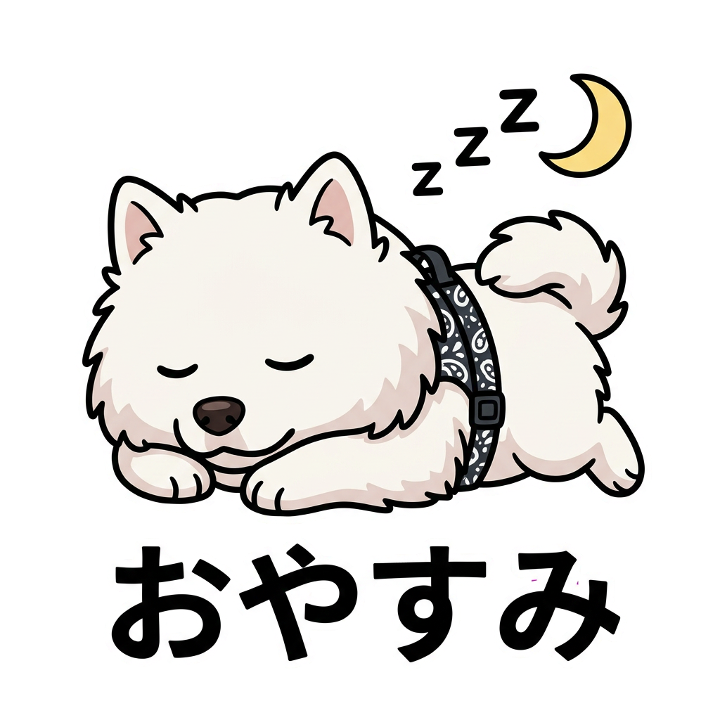 Sticker 8