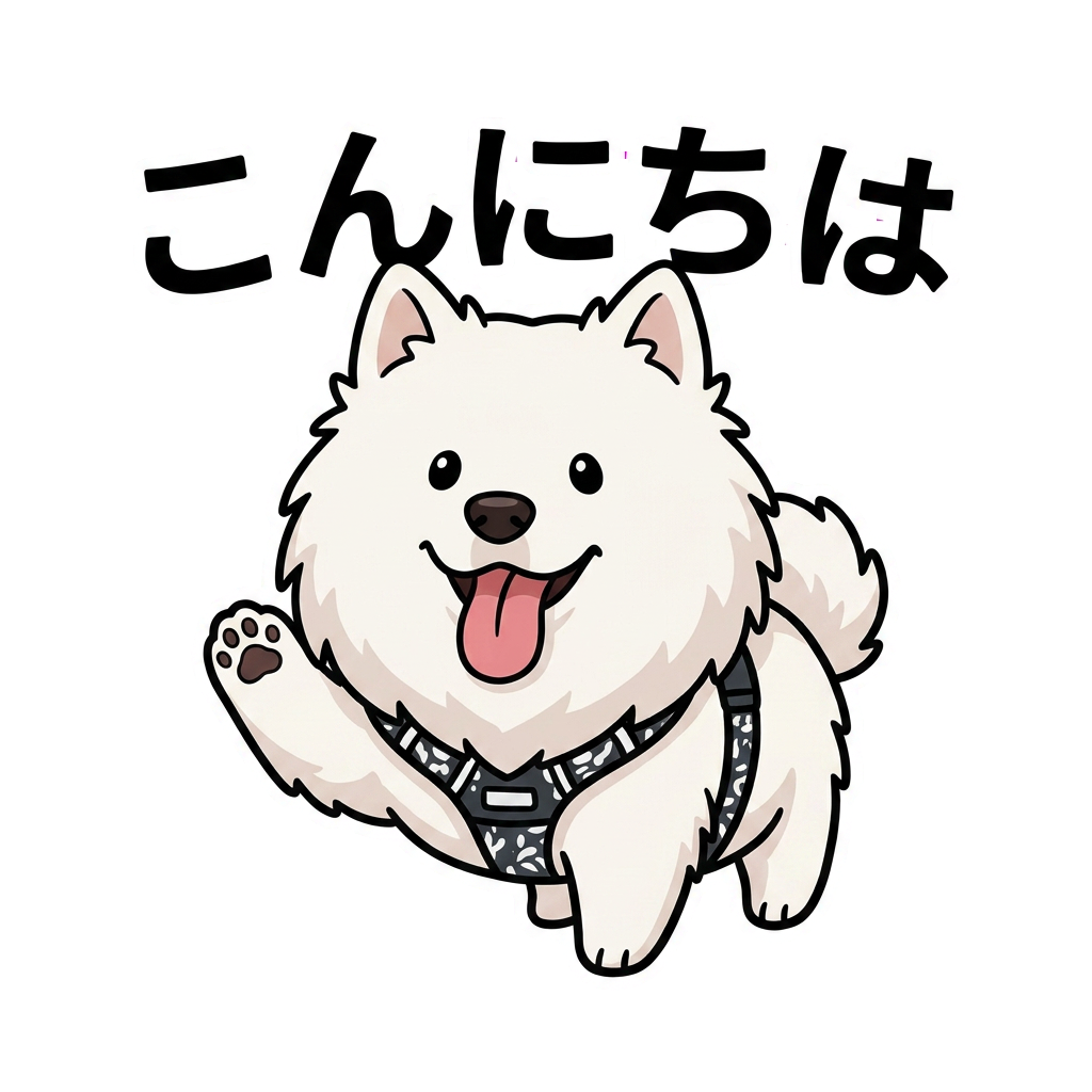 Sticker 5