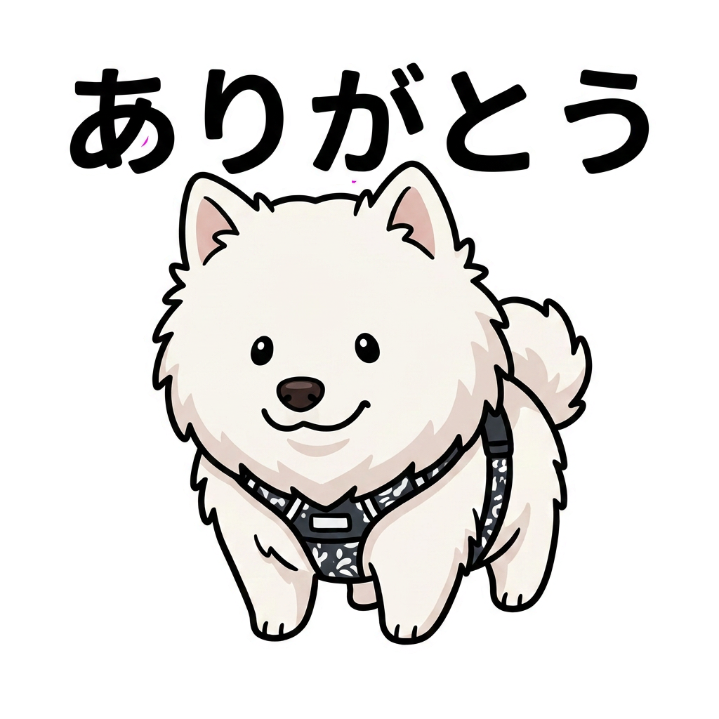 Sticker 1
