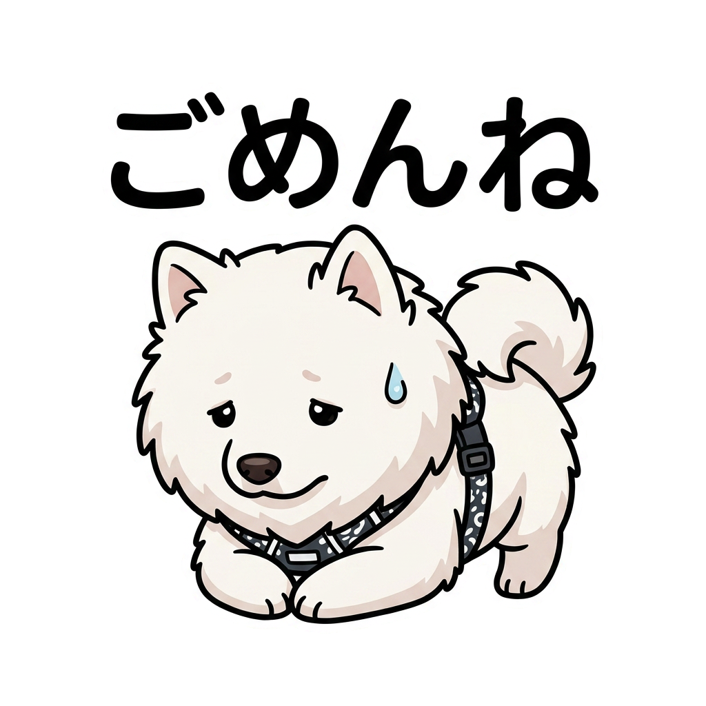 Sticker 3
