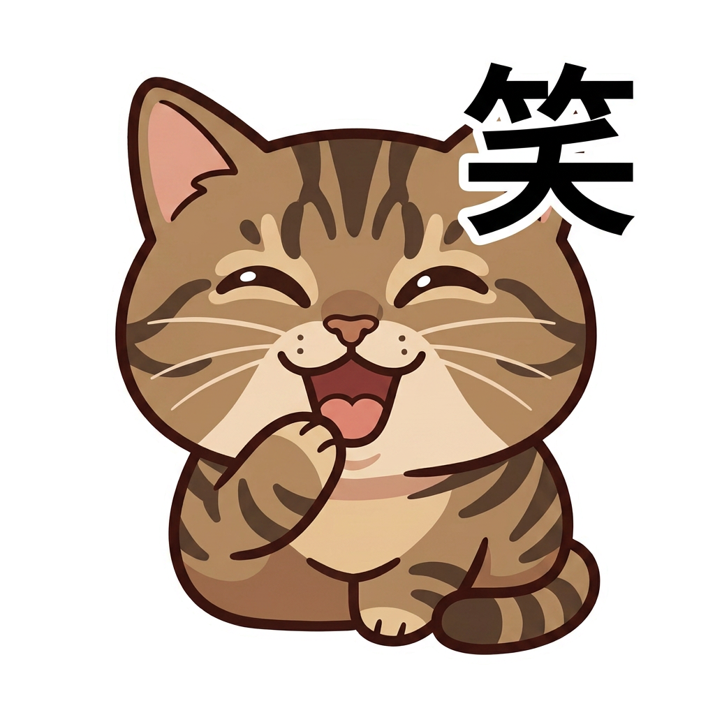 Sticker 4