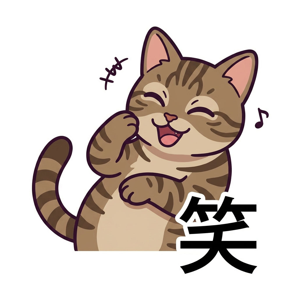 Sticker 4