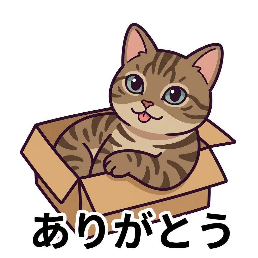 Sticker 1