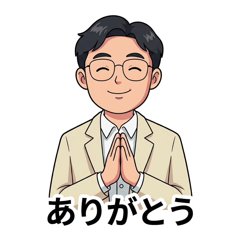 Sticker 1