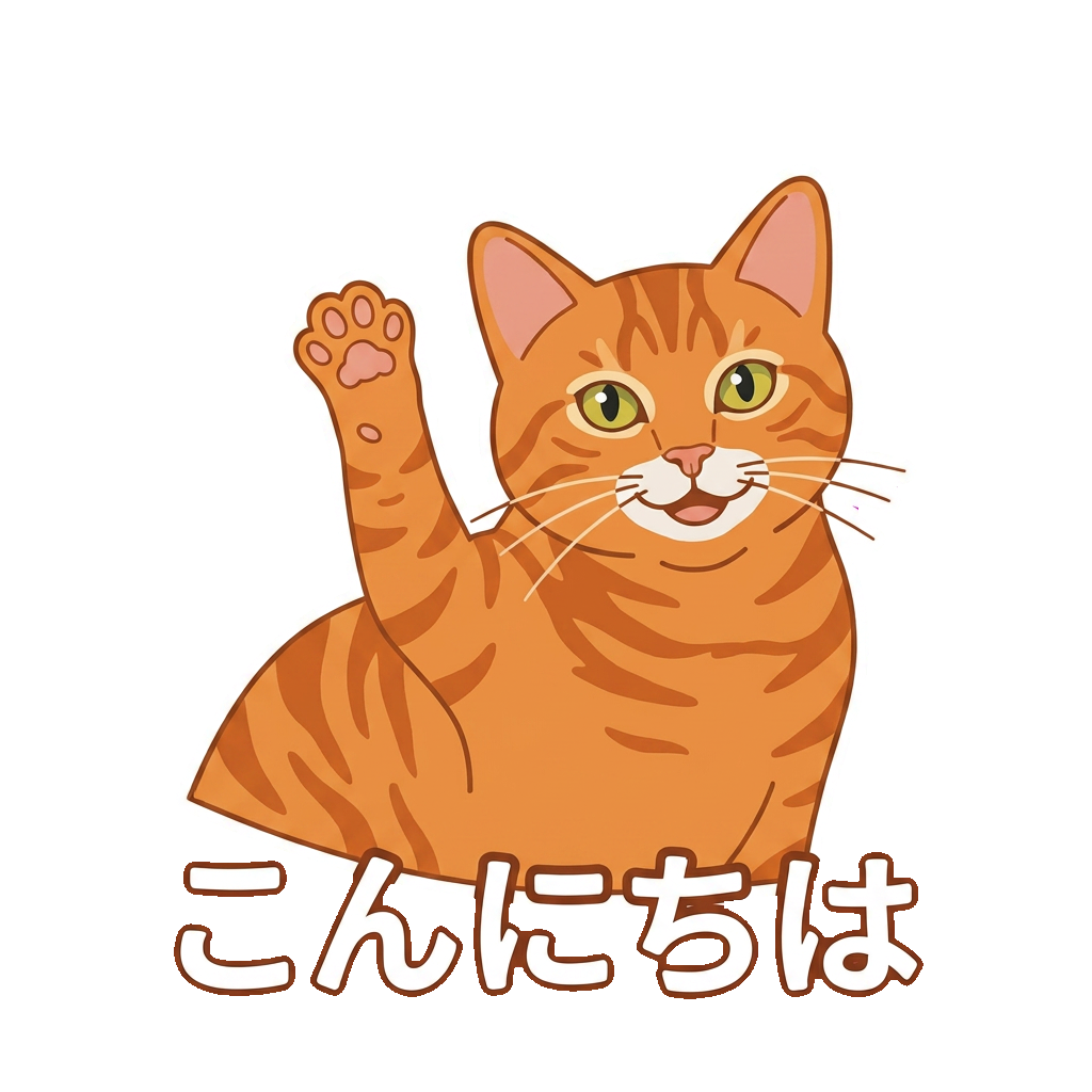 Sticker 5