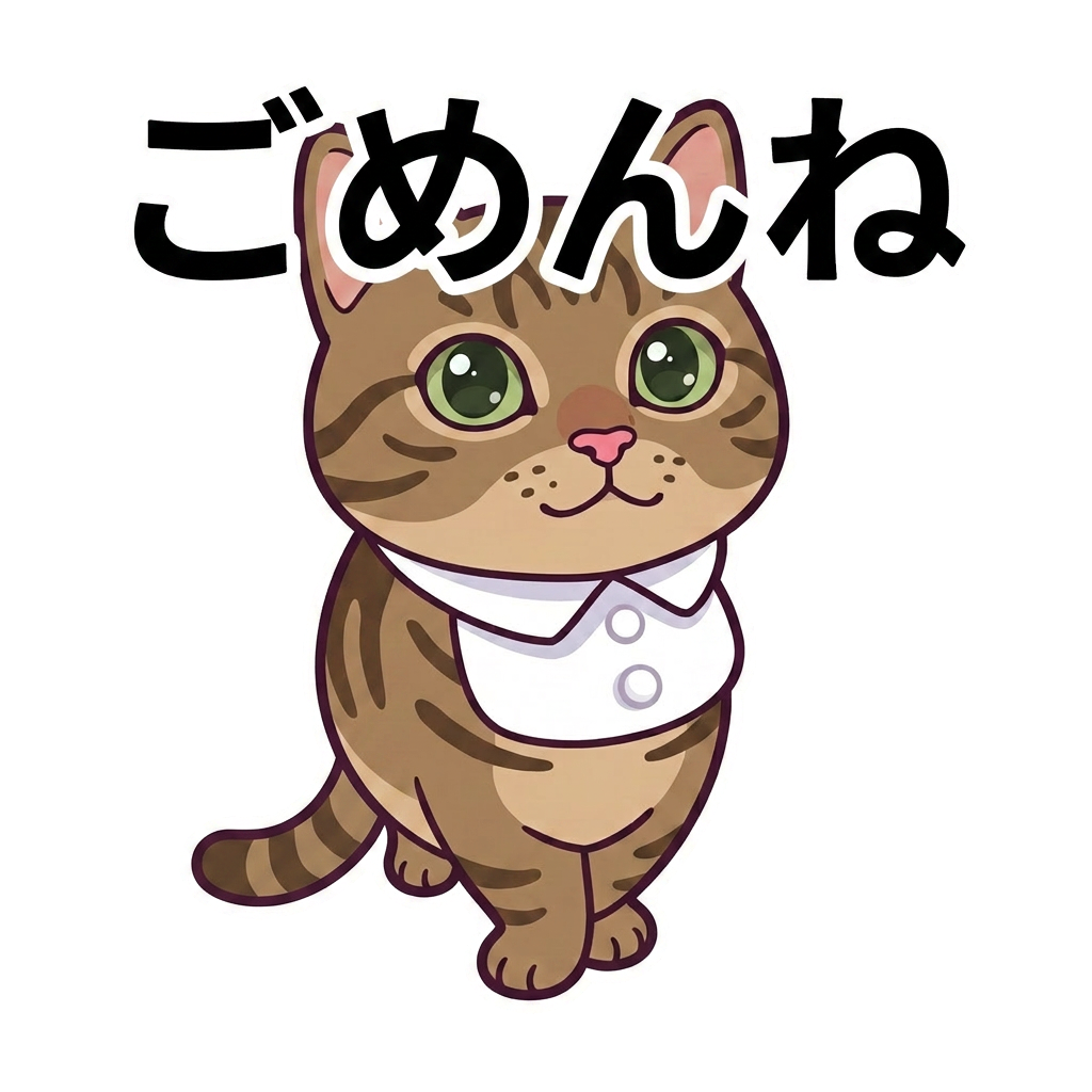 Sticker 3