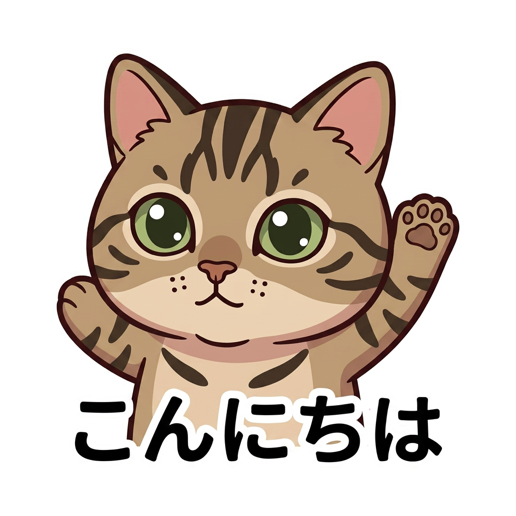 Sticker 5
