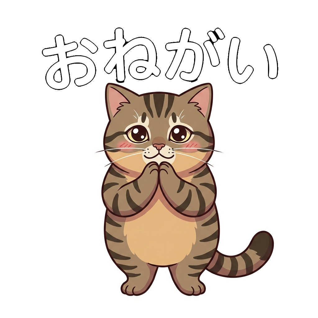 Sticker 7