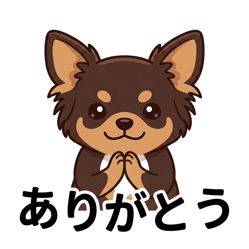 Sticker 1